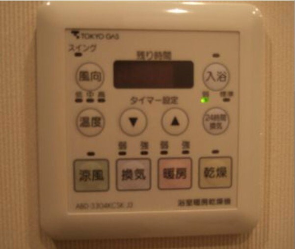 ザ・ミレナリータワーズの物件内観写真