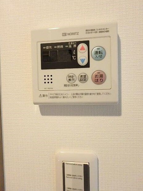 グランド・ガーラ立川の物件内観写真