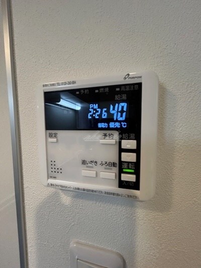 吉野町駅 徒歩10分 2階の物件内観写真