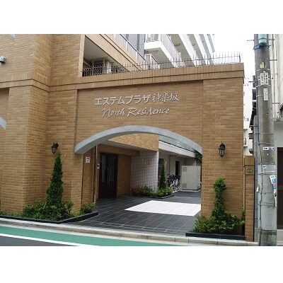 エステムプラザ神楽坂North Residenceの物件外観写真