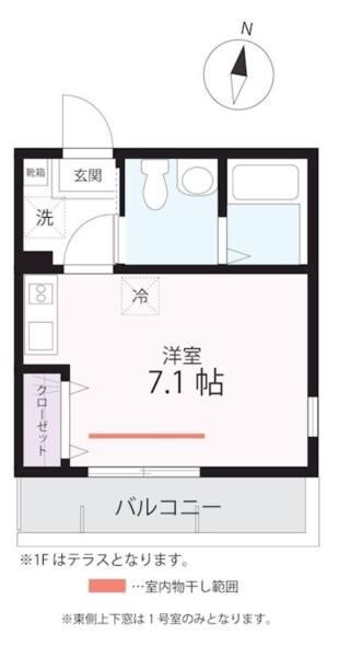 ハーミットクラブハウス阪東橋（仮）の物件間取画像