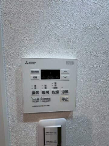 アイル　グランデ川崎DUEの物件内観写真