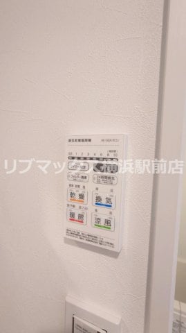 三ツ沢下町駅 徒歩7分 2階の物件内観写真