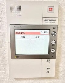 蒲田駅 徒歩7分 14階の物件内観写真