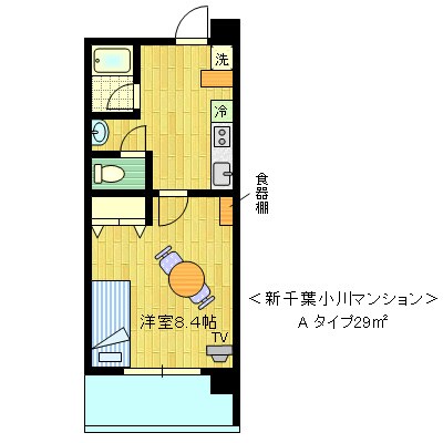 新千葉小川マンションの物件間取画像