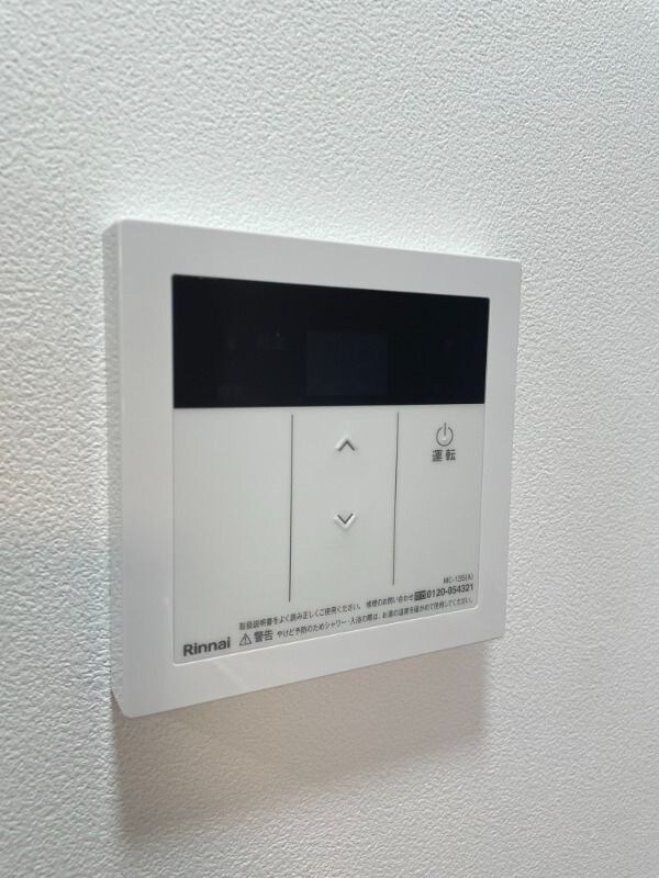 RAMIi上池台の物件内観写真