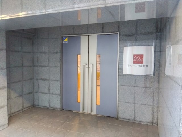 横浜駅 徒歩5分 3階の物件外観写真