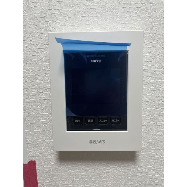 Ｐａｒｋ　Ｍａｉｓｏｎ　Ｉｓｈｉｋａｗａｄａｉの物件内観写真