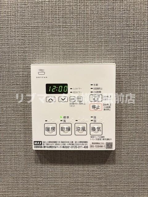 京急鶴見駅 徒歩3分 11階の物件内観写真