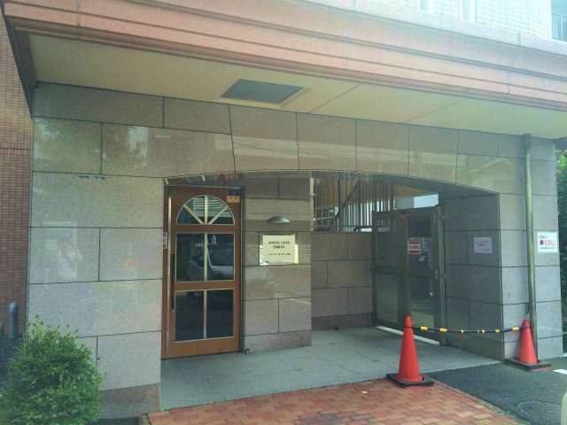 大宮駅 徒歩9分 9階の物件外観写真