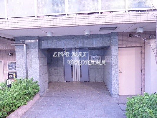 横浜駅 徒歩5分 8階の物件外観写真