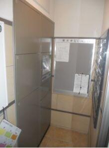 横浜駅 徒歩14分 5階の物件内観写真