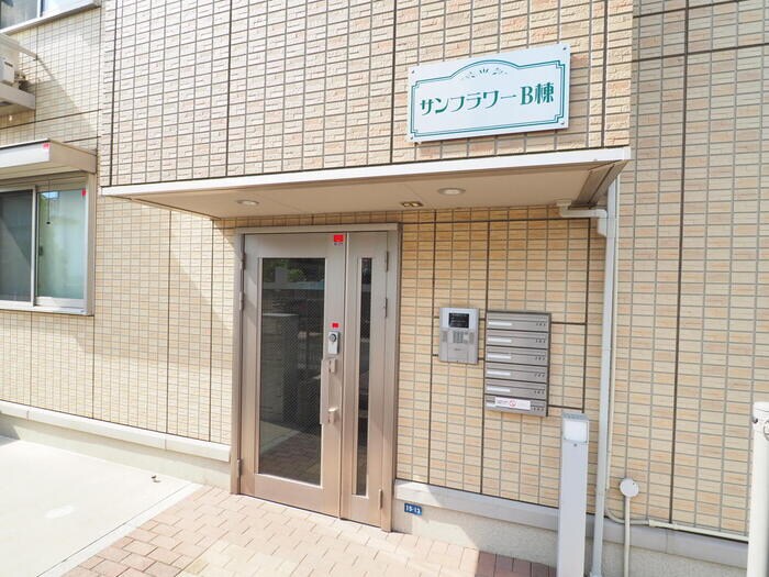 片倉町駅 徒歩6分 2階の物件外観写真