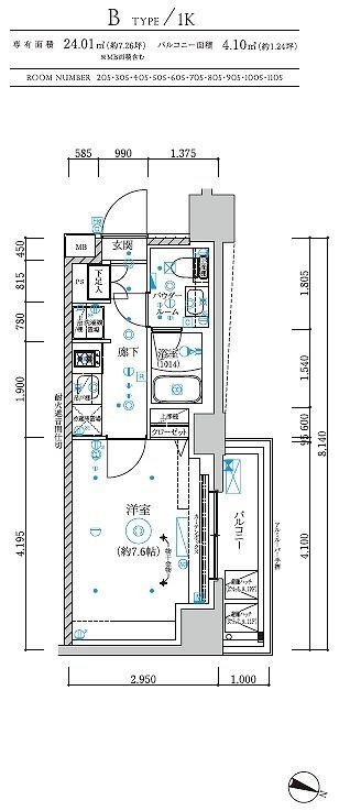 吉野町駅 徒歩3分 5階の物件間取画像