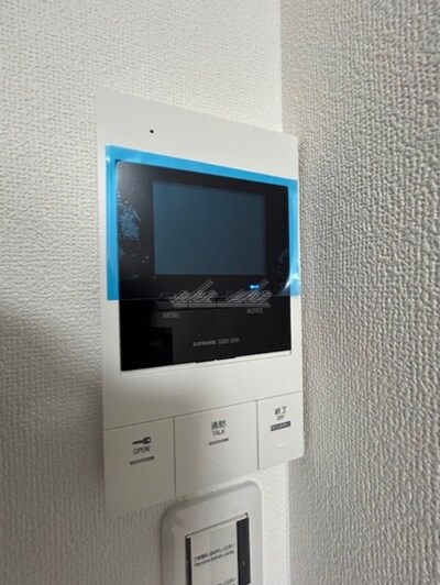 淵野辺駅 徒歩8分 2階の物件内観写真