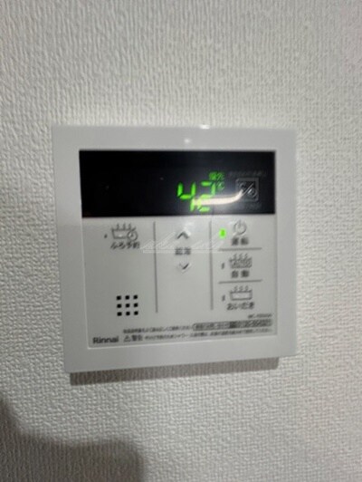 淵野辺駅 徒歩8分 2階の物件内観写真