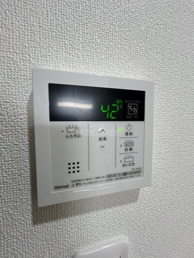 淵野辺駅 徒歩8分 2階の物件内観写真