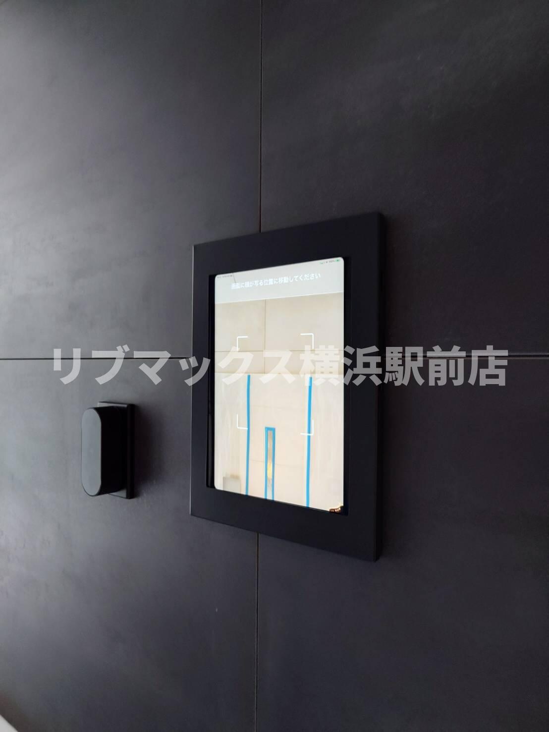 グレーシアフィット横浜の物件内観写真