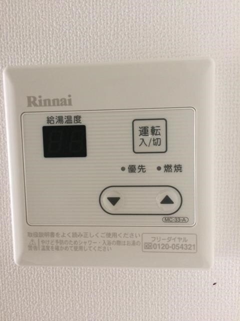 リヴシティ横濱関内の物件内観写真