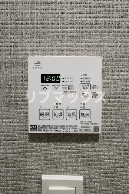 ドゥーエ横濱鶴見の物件内観写真