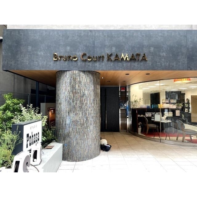 京急蒲田駅 徒歩3分 11階の物件外観写真