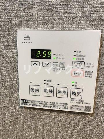 ガレリアレジデンス石川町の物件内観写真