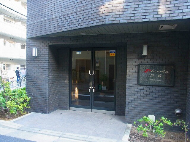 フェニックス川崎の物件外観写真