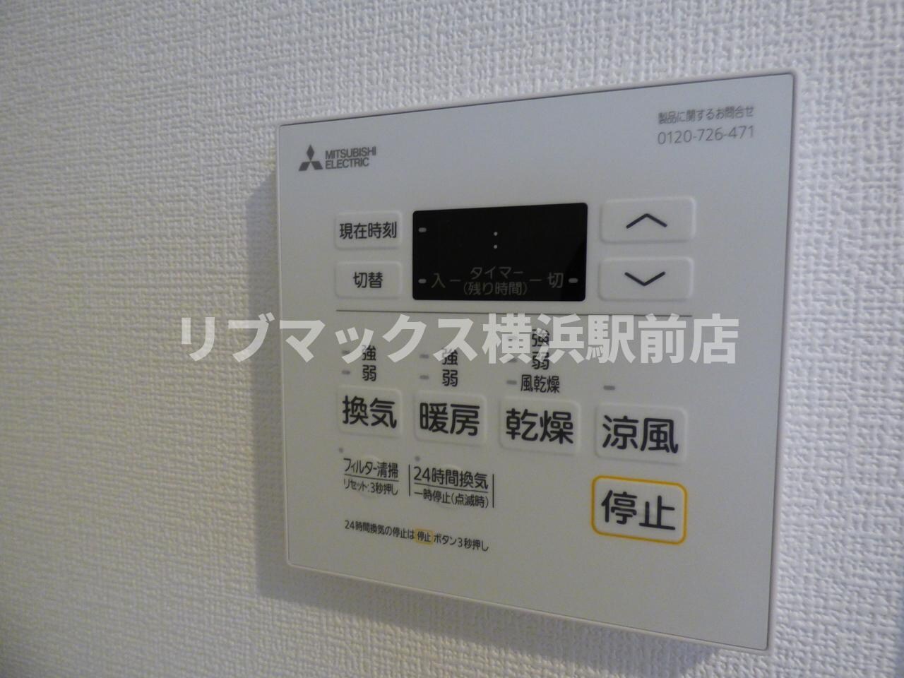 RELUXIA横濱鶴見Ⅳの物件内観写真