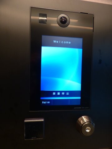 スタイリオ川崎の物件内観写真