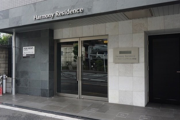 エル・グランジュテ川崎の物件内観写真