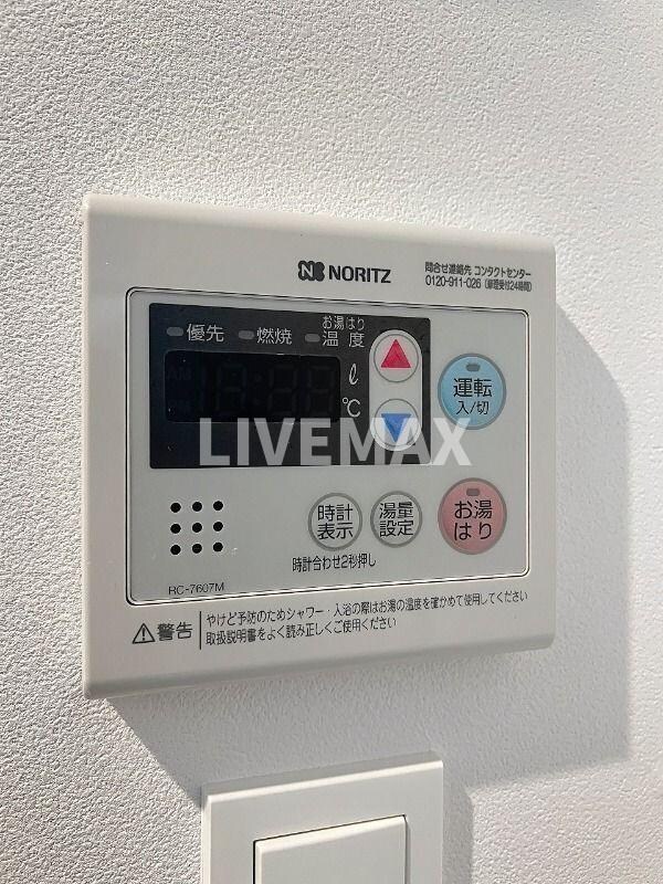 ベルネージュの物件内観写真