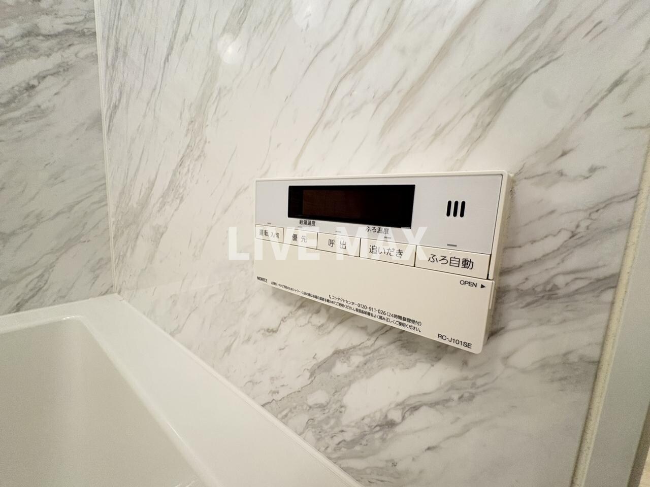 馬込駅 徒歩2分 1階の物件内観写真