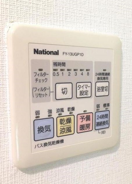 スペーシア川崎Ⅲの物件内観写真