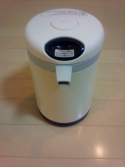 エルフラット高輪台の物件内観写真