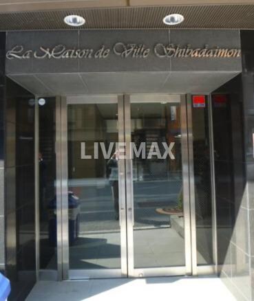 メゾン・ド・ヴィレ芝大門の物件外観写真