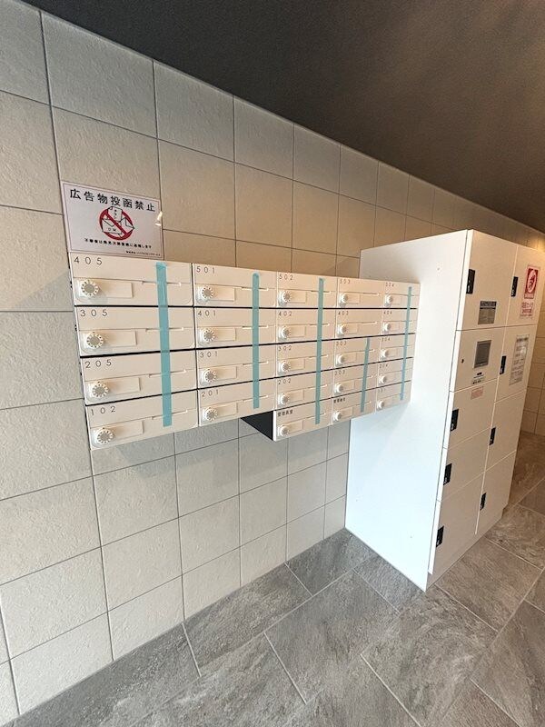 MA-RO羽田の物件内観写真