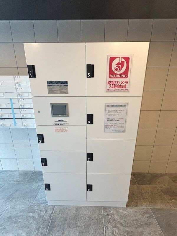 MA-RO羽田の物件内観写真