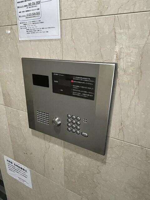 グリフィン新横浜・アリーナ前の物件内観写真