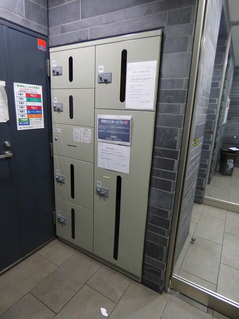 アイル川崎ステーションプラザの物件内観写真