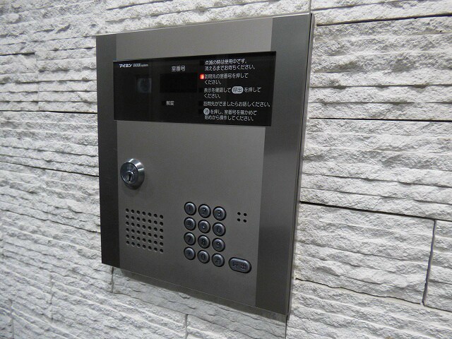 アイル川崎ステーションプラザの物件内観写真