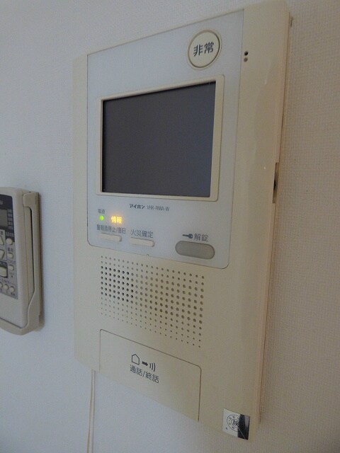 アイル川崎ステーションプラザの物件内観写真