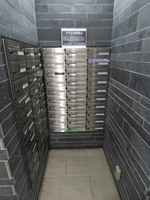 アイル川崎ステーションプラザの物件内観写真