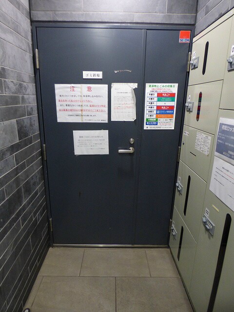 アイル川崎ステーションプラザの物件内観写真