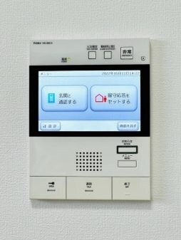 レスピール川崎の物件内観写真