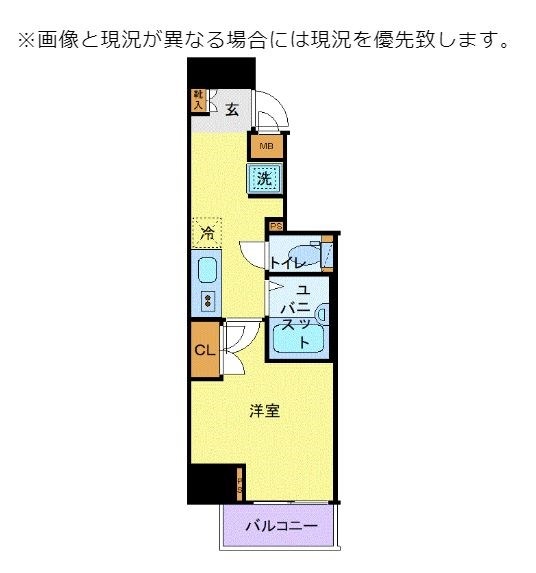 馬喰町駅 徒歩3分 7階の物件間取画像