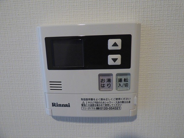 川崎駅 徒歩13分 11階の物件内観写真