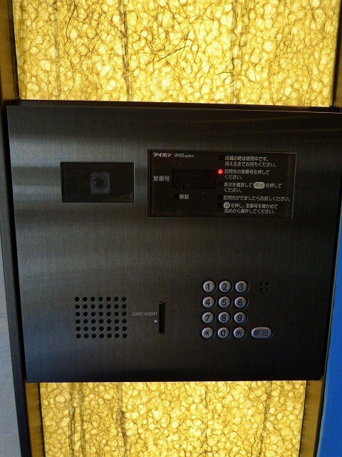 川崎駅 徒歩13分 11階の物件内観写真