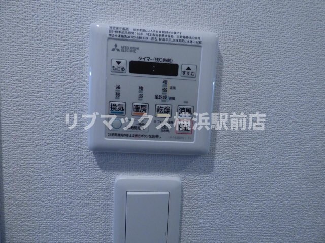 ＢｌuＲock東神奈川の物件内観写真