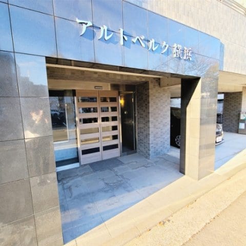 アルトベルク横浜の物件外観写真