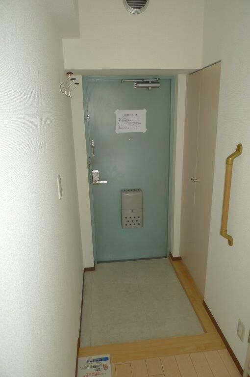 レイナの物件内観写真